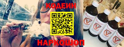 не бодяженный Бийск