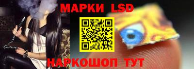не бодяженный Бийск