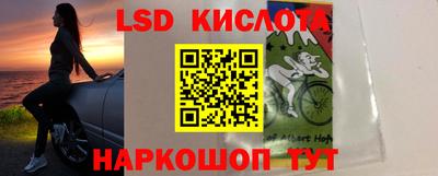не бодяженный Бийск