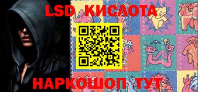 mdma Донской