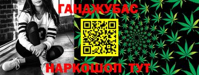не бодяженный Бийск