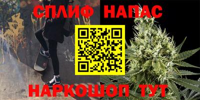ALPHA-PVP Беслан