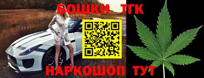 ALPHA-PVP Беслан