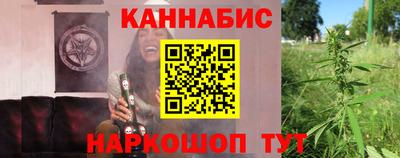 не бодяженный Бийск