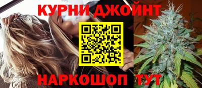 ALPHA-PVP Беслан