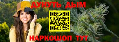не бодяженный Бийск