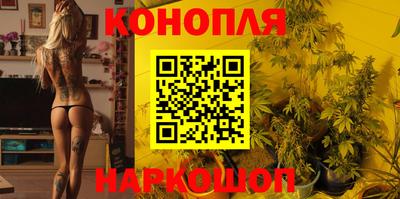 не бодяженный Бийск