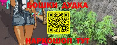 не бодяженный Бийск