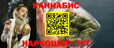 мефедрон Берёзовский