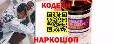 не бодяженный Бийск