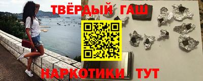 не бодяженный Бийск