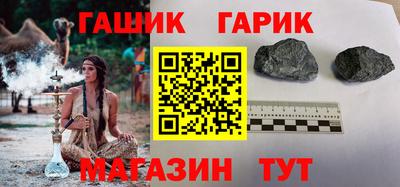ALPHA-PVP Беслан