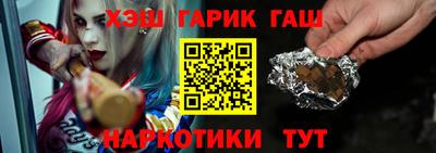 мефедрон Берёзовский