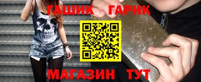 мефедрон Берёзовский